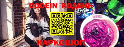кокаин колумбия Обь