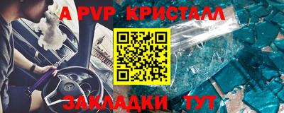 каннабис Обнинск