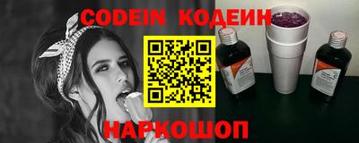 каннабис Обнинск