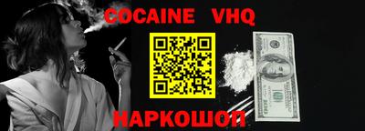 мескалин Нягань