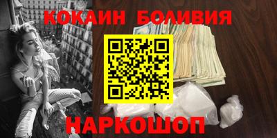 мескалин Нягань