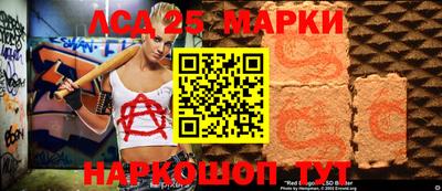 каннабис Обнинск