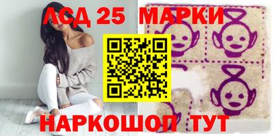 кокаин колумбия Обь