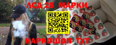 мескалин Нягань