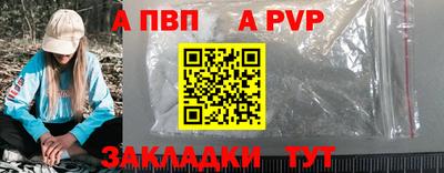 мескалин Нягань