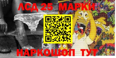 каннабис Обнинск