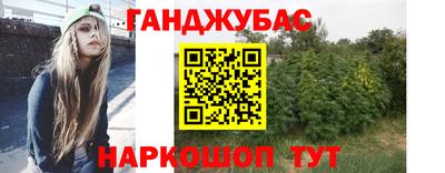мескалин Нягань