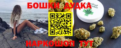 мескалин Нягань
