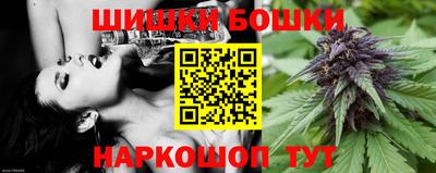 кокаин колумбия Обь