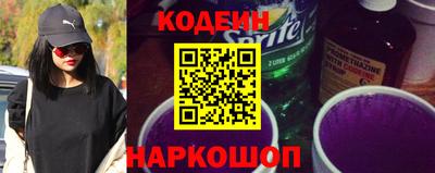 кокаин колумбия Обь