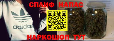 мескалин Нягань