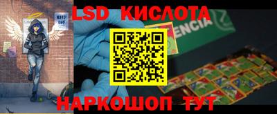 кокаин колумбия Обь