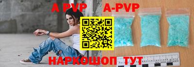 мескалин Нягань