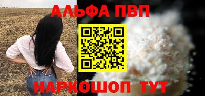 кокаин колумбия Обь