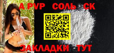 мескалин Нягань