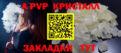 мескалин Нягань