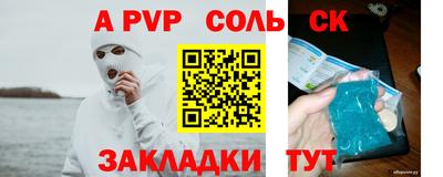 кокаин колумбия Обь