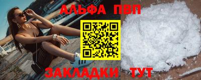 каннабис Обнинск