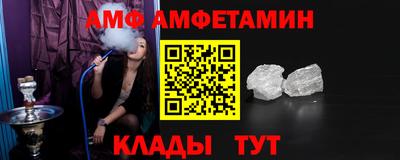 мескалин Нягань