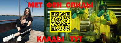 кокаин колумбия Обь