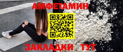 каннабис Обнинск