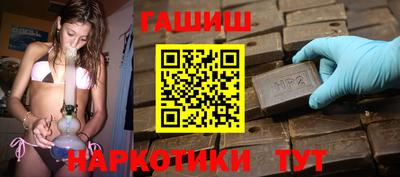 кокаин колумбия Обь