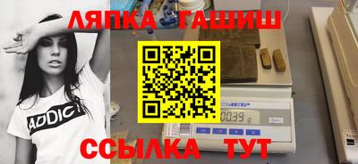 кокаин колумбия Обь