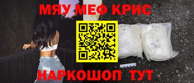 кокаин колумбия Обь
