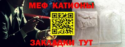 каннабис Обнинск
