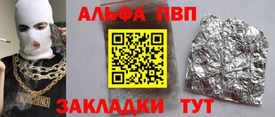 кокаин колумбия Обь