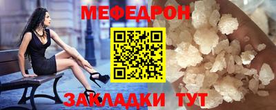 каннабис Обнинск