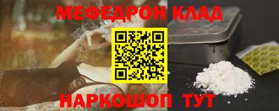 кокаин колумбия Обь